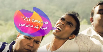 Hutch Internet - Always Internet