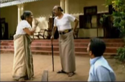 Osram - Korale Mahaththaya