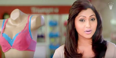 Triumph-True Comfort 1