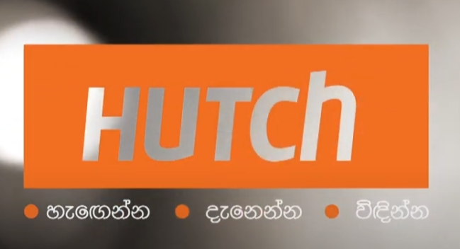 Hutch 3G - Handenna, Danenna, Windinna